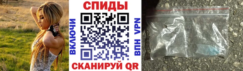 Amphetamine 97%  Подольск 