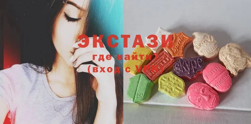 купить  сайты  Подольск  Ecstasy mix 