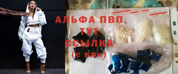герыч Медногорск