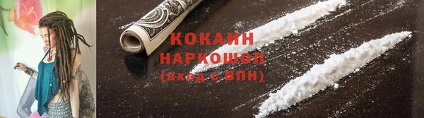 mdpv Мегион