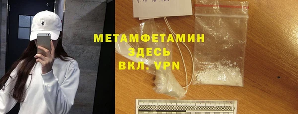 2c-b Медвежьегорск