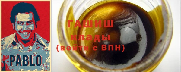 mdpv Мегион