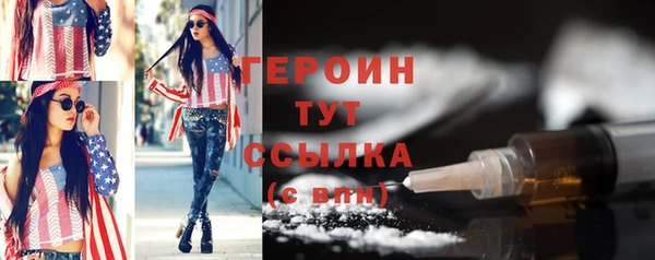 mdpv Мегион
