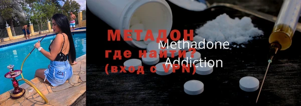 2c-b Медвежьегорск