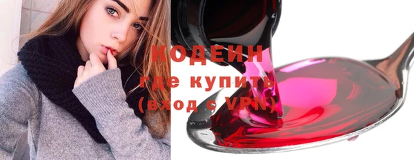 mdpv Мегион