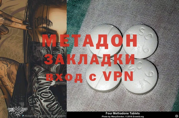 2c-b Медвежьегорск