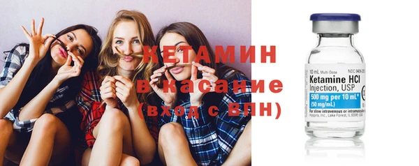 герыч Медногорск