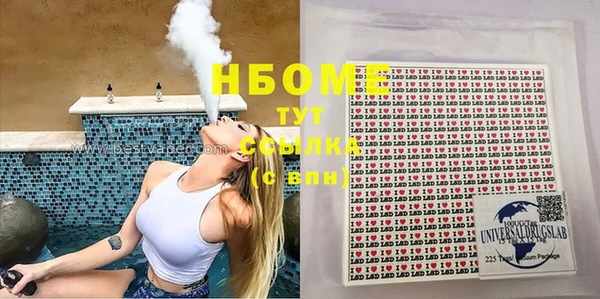 mdpv Мегион