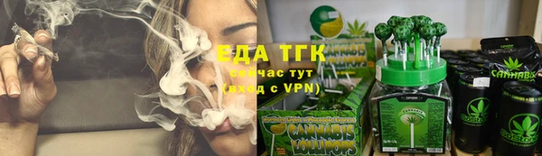 2c-b Медвежьегорск