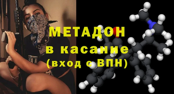 mdpv Мегион