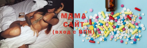 2c-b Медвежьегорск