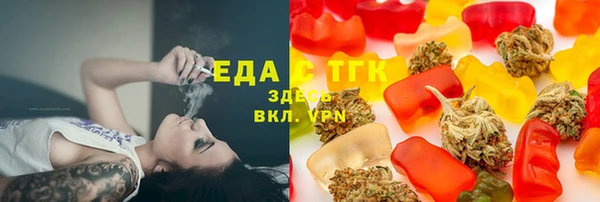 mdpv Мегион