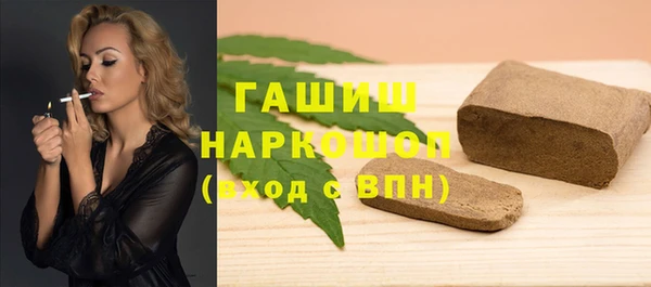 2c-b Медвежьегорск