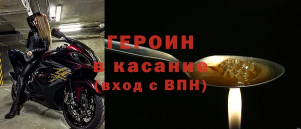 mdpv Мегион