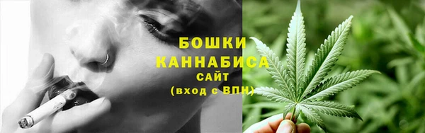 герыч Медногорск