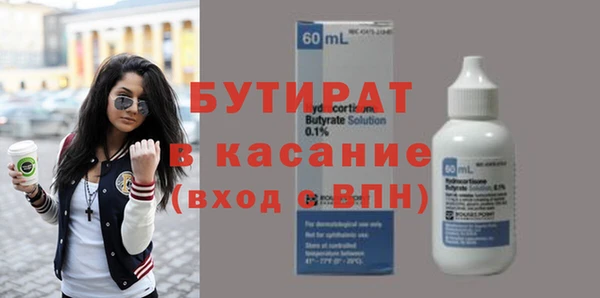 mdpv Мегион