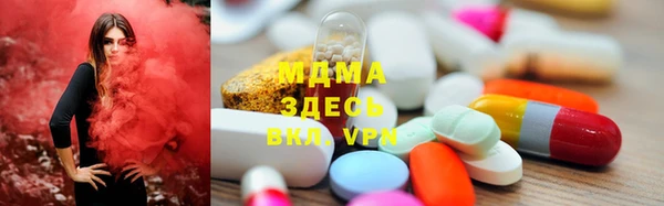 2c-b Медвежьегорск
