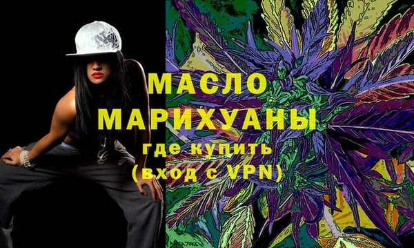 мяу мяу мука Майский