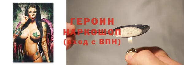 2c-b Медвежьегорск