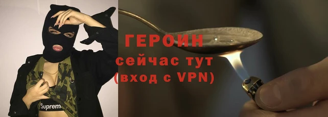 2c-b Медвежьегорск