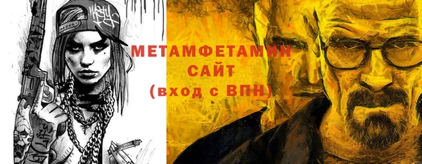 mdpv Мегион