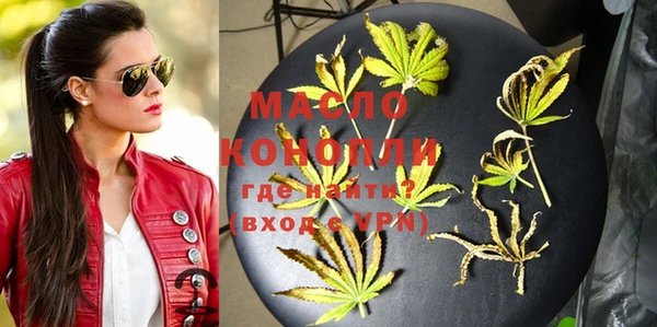 mdpv Мегион