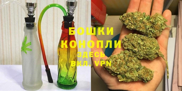 mdpv Мегион