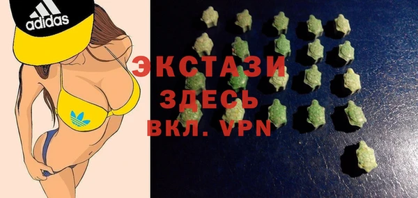 mdpv Мегион