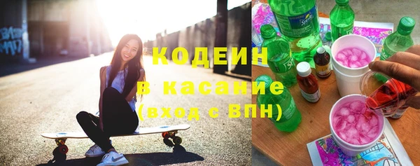 2c-b Медвежьегорск