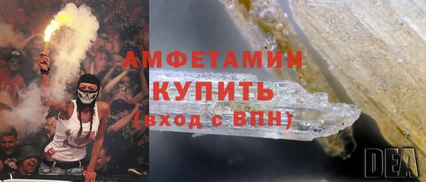 mdpv Мегион