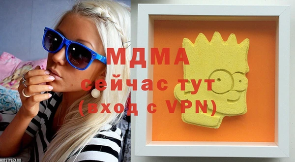 2c-b Медвежьегорск