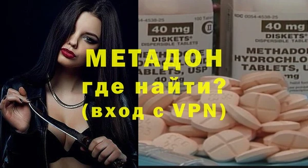 2c-b Медвежьегорск