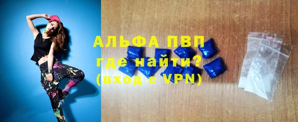 mdpv Мегион