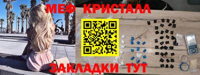 МДПВ Коммунар