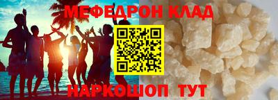 гашиш Конаково