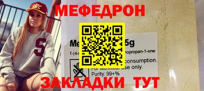 МДПВ Коммунар