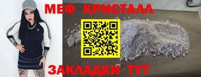 гашиш Конаково