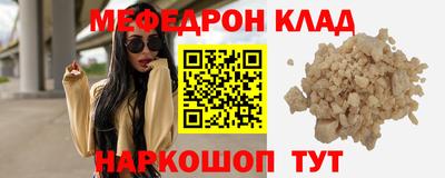 гашиш Конаково