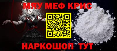 МДПВ Коммунар
