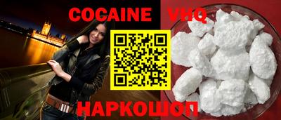 гашиш Конаково