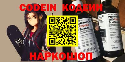 МДПВ Коммунар