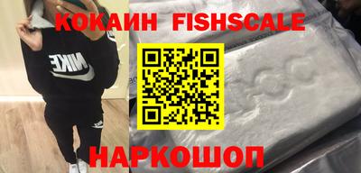 гашиш Конаково