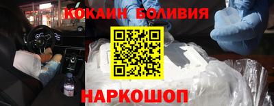 гашиш Конаково
