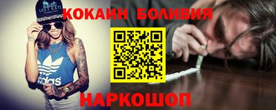 МДПВ Коммунар
