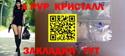 МДПВ Коммунар