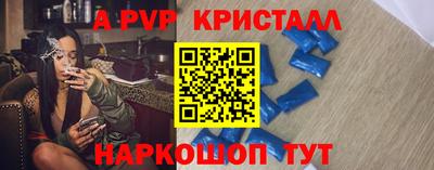 гашиш Комсомольск-на-Амуре