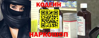МДПВ Коммунар