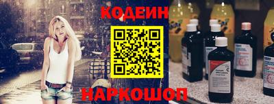 гашиш Конаково