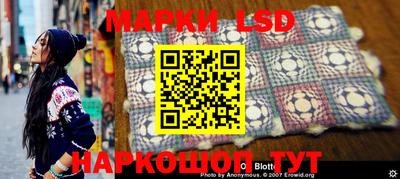 МДПВ Коммунар