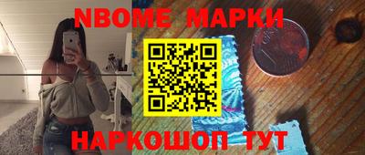 гашиш Конаково